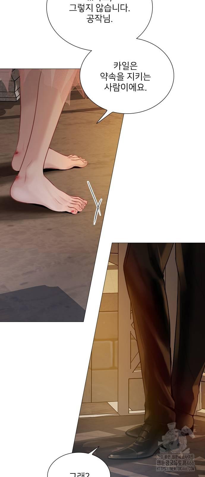 1732684338971hmn4i9xxoag.jpg