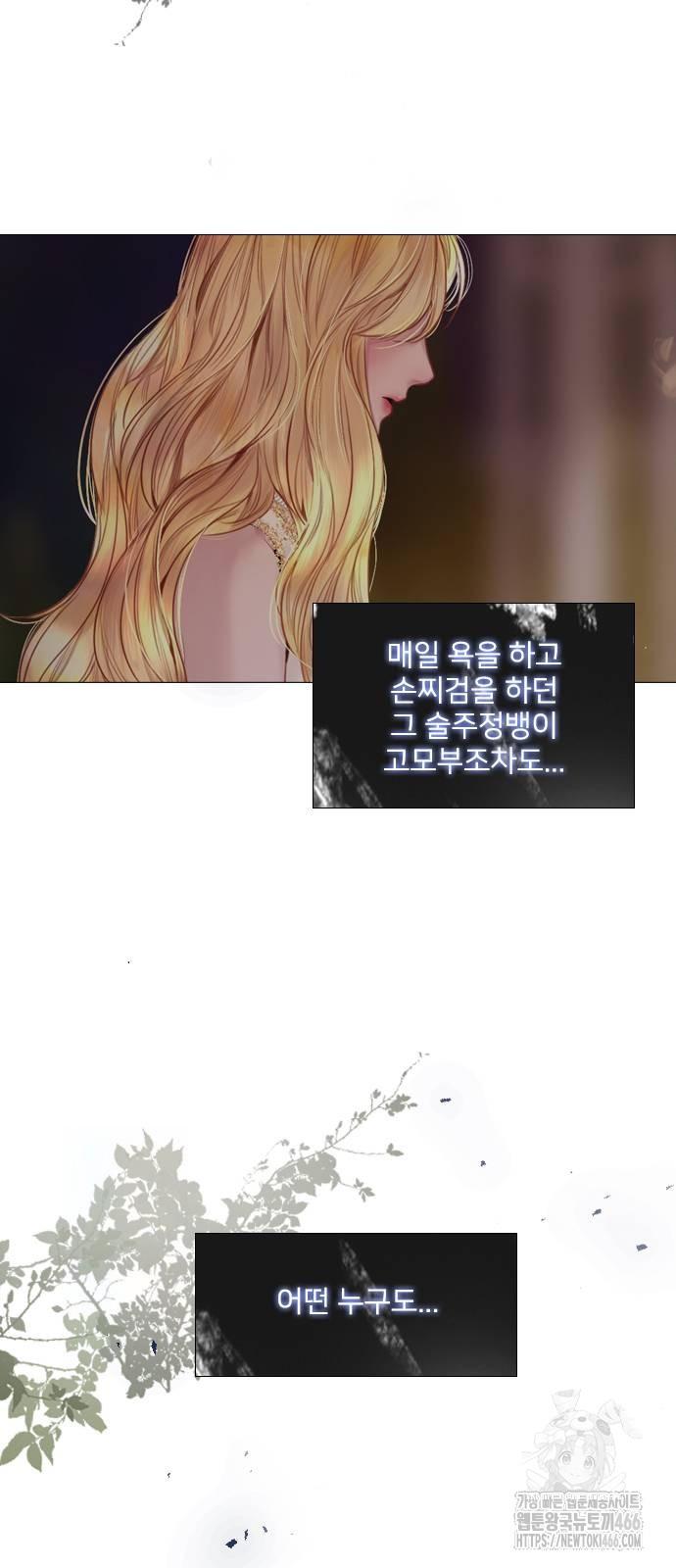 17326843492680s09ted87wk.jpg