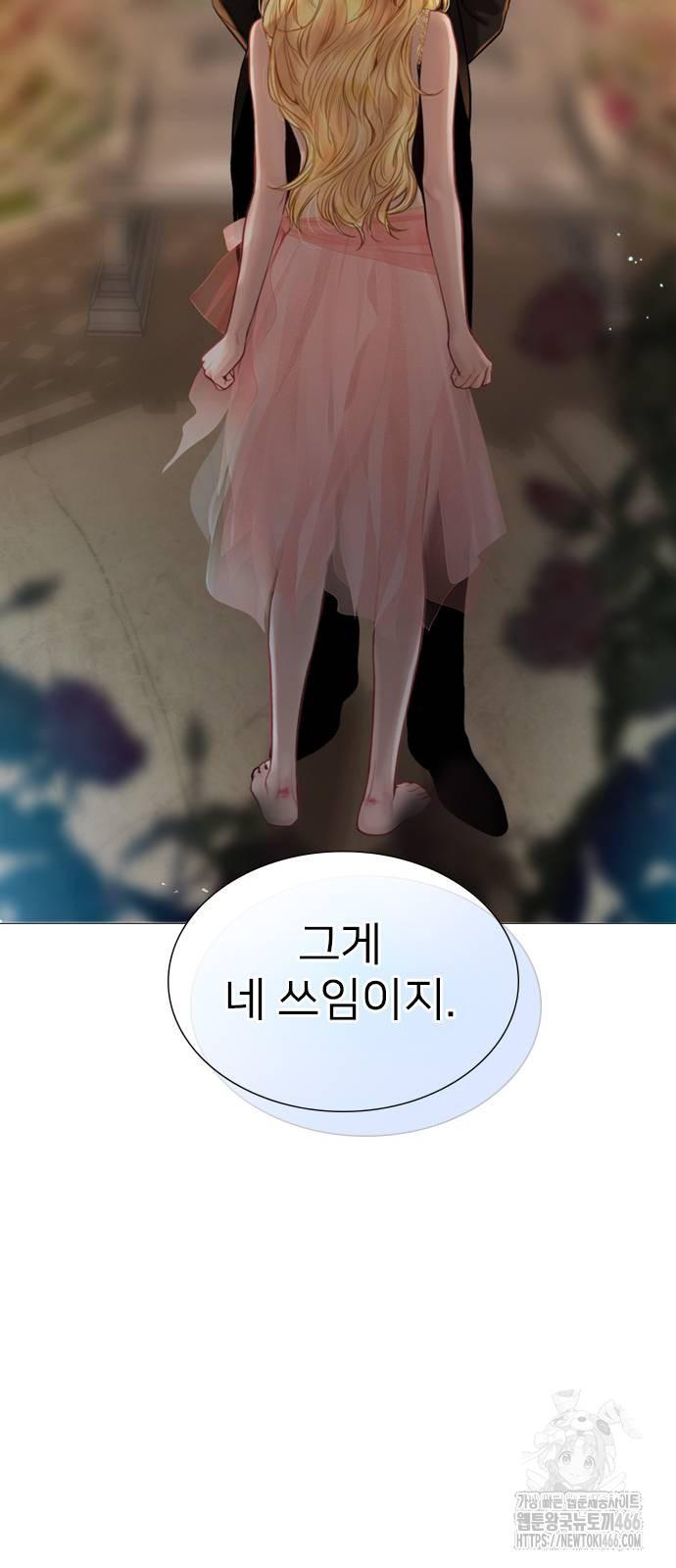 1732684350523ej12jq577y9.jpg