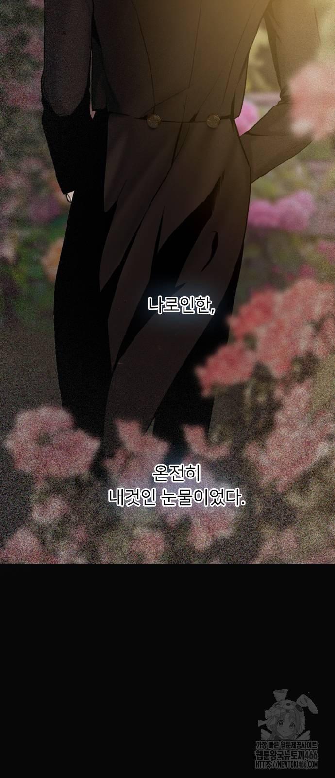 1732684352411uufn5e1fqur.jpg