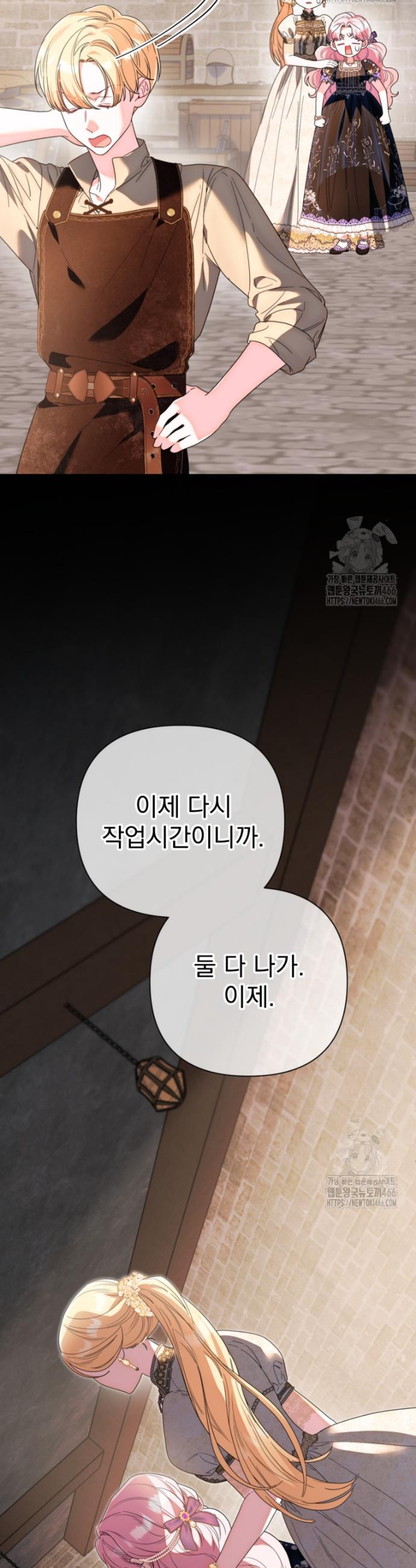 1732659445177vn59nc9ghbs.jpg