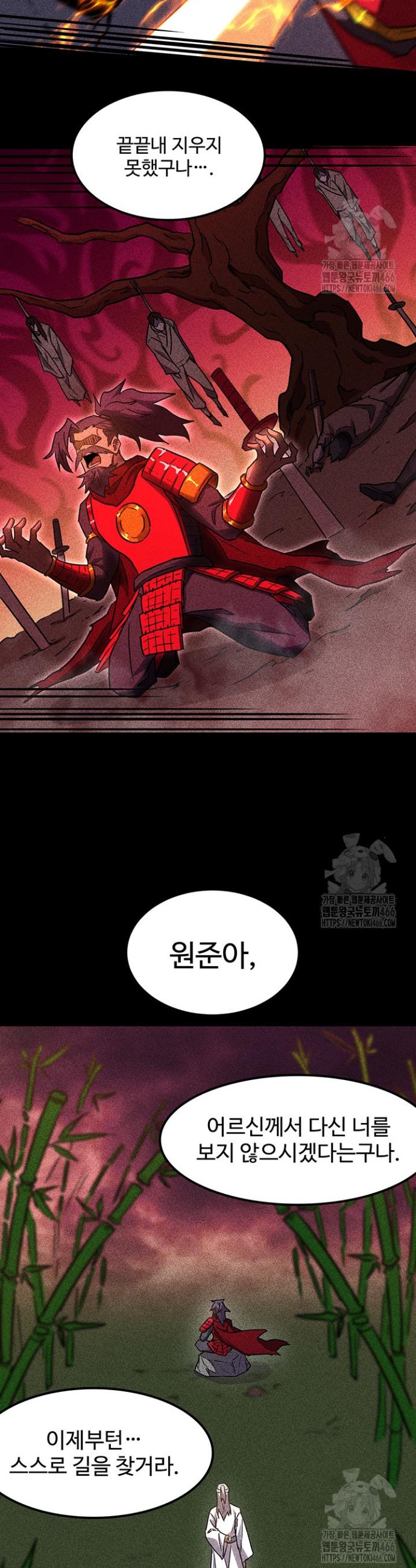 1732683883771t4kvn1kofhe.jpg