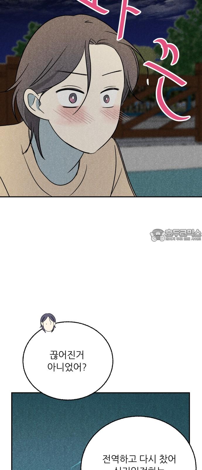 17326586684788i1dopqqqh3.jpg