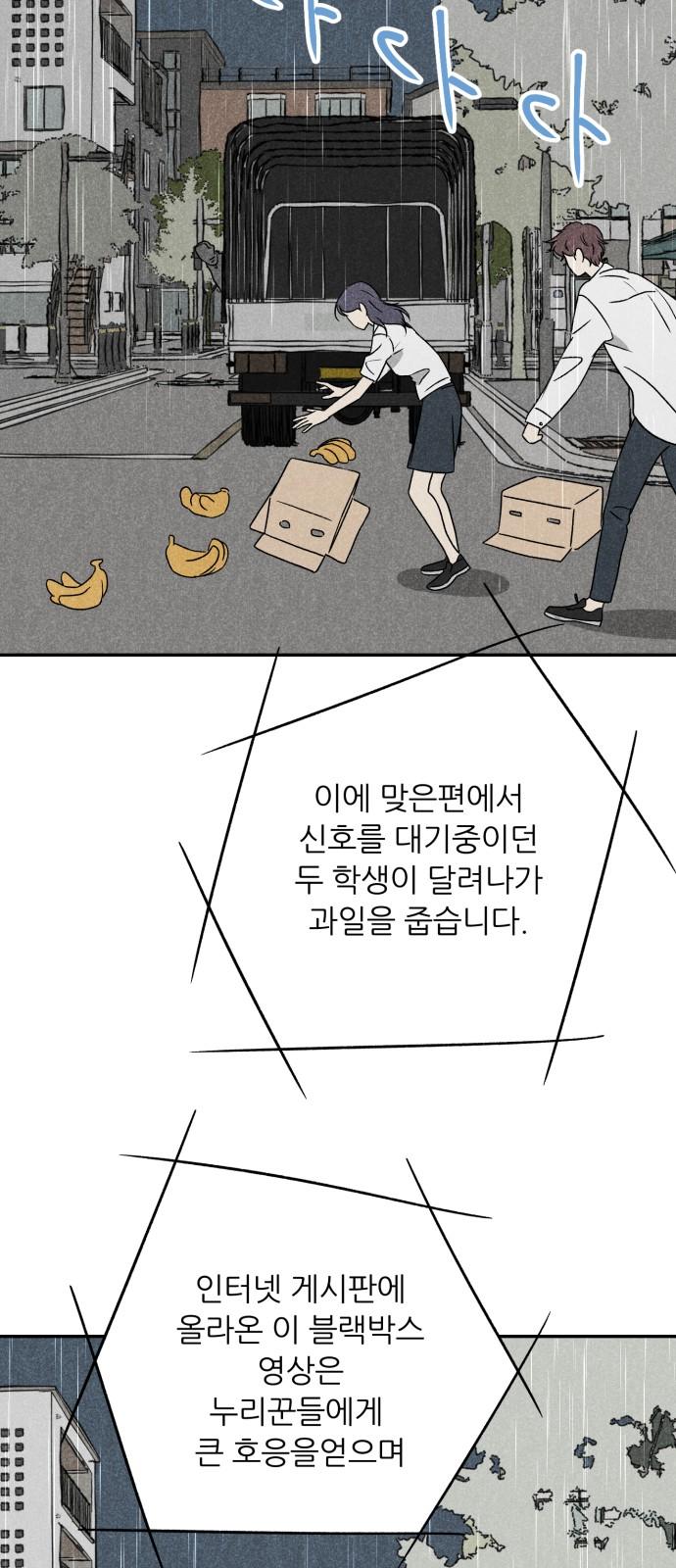 17326586770449c3xuq4yqzj.jpg
