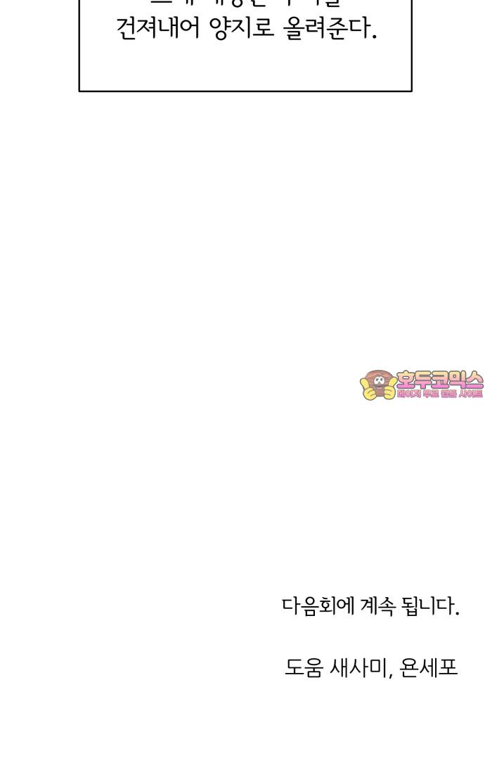 1732658681963ayjiegrqbwj.jpg