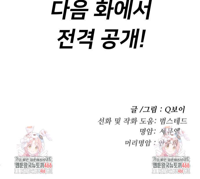 1732684382043icr9gaqmklp.jpg