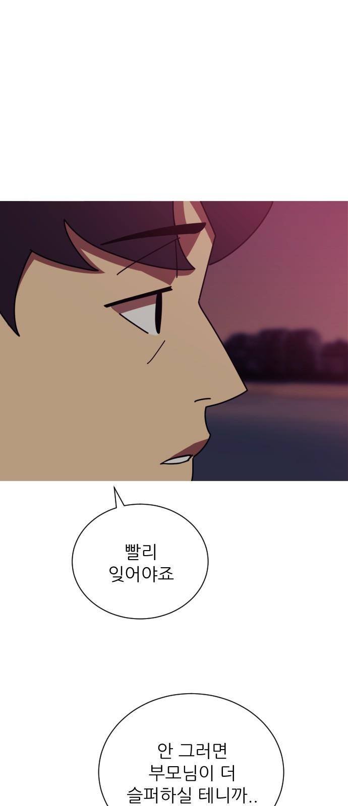 1732659915273bjrr5gncov5.jpg