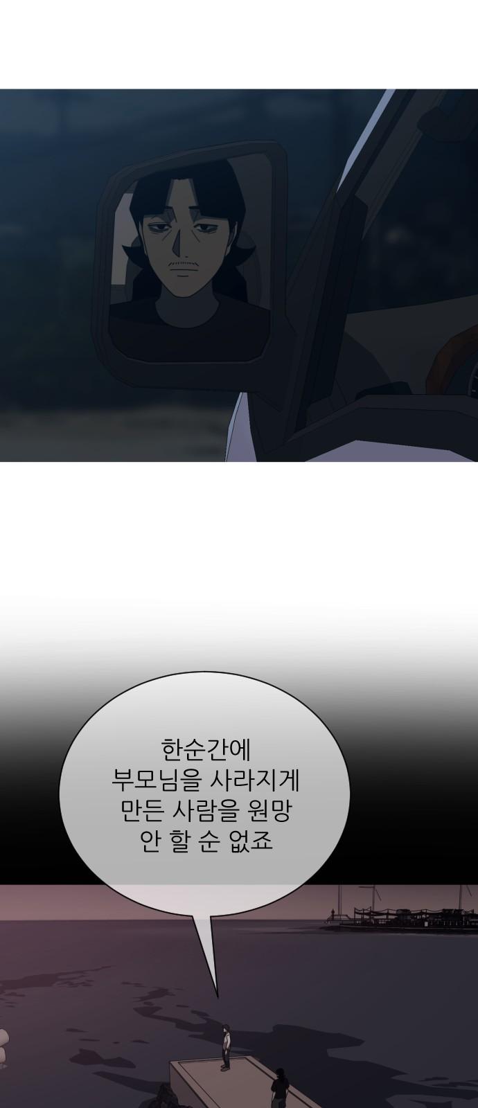17326599190231luavqju0md.jpg