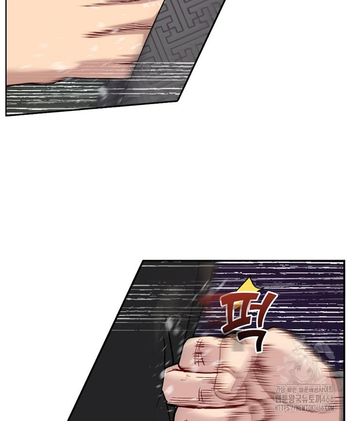 1732681076008z8zcghrb7ek.jpg