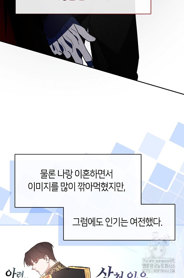 1732659997153972ojgpbki4.jpg