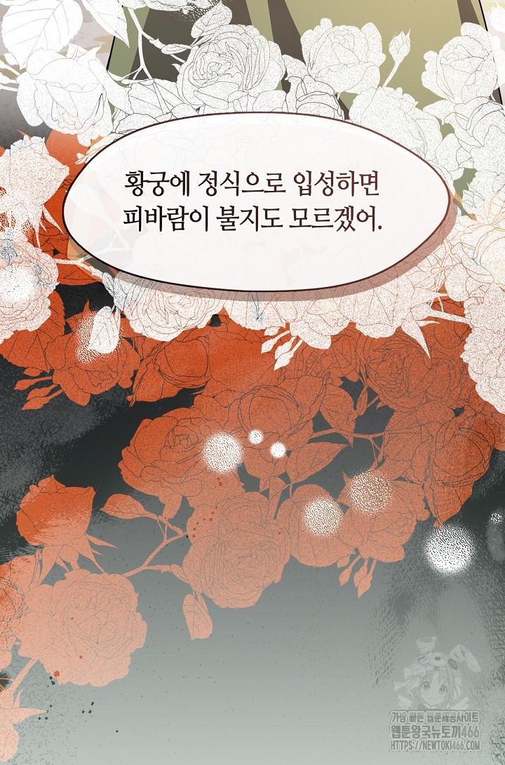 1732659998078s1nt21br4xm.jpg