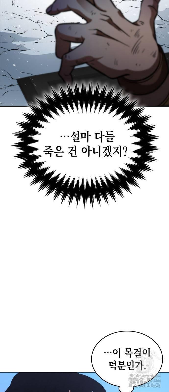 1732684485044tu2o02ejdj.jpg