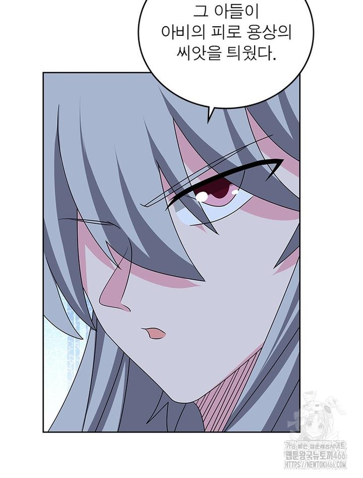 1732684250507v7a8fgbsrii.jpg
