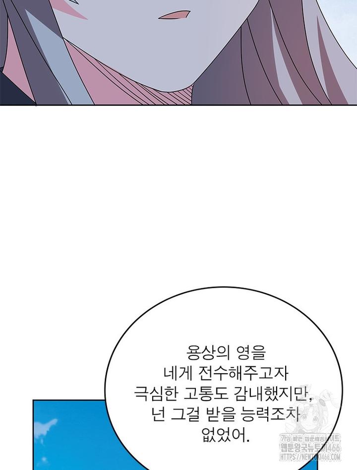 1732684252683d84kaususiu.jpg