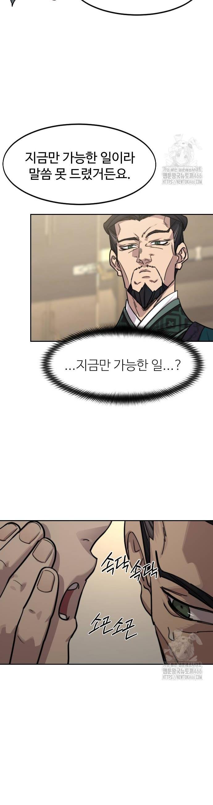 1732657358176kvvkij7phni.jpg