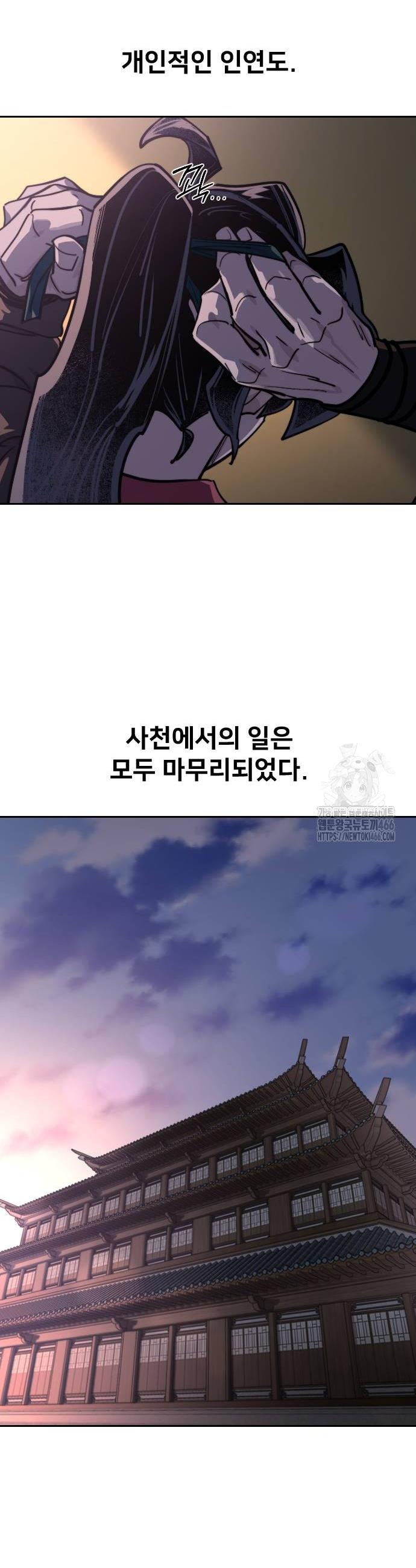 1732657365297r4k8wt1hrts.jpg