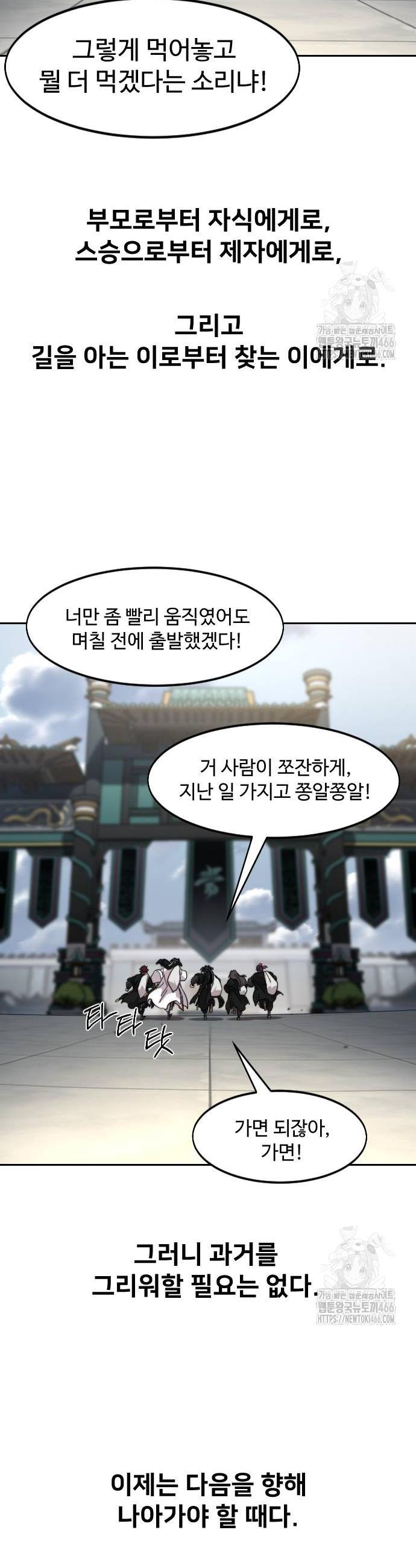 1732657365919oos1fj63cmr.jpg