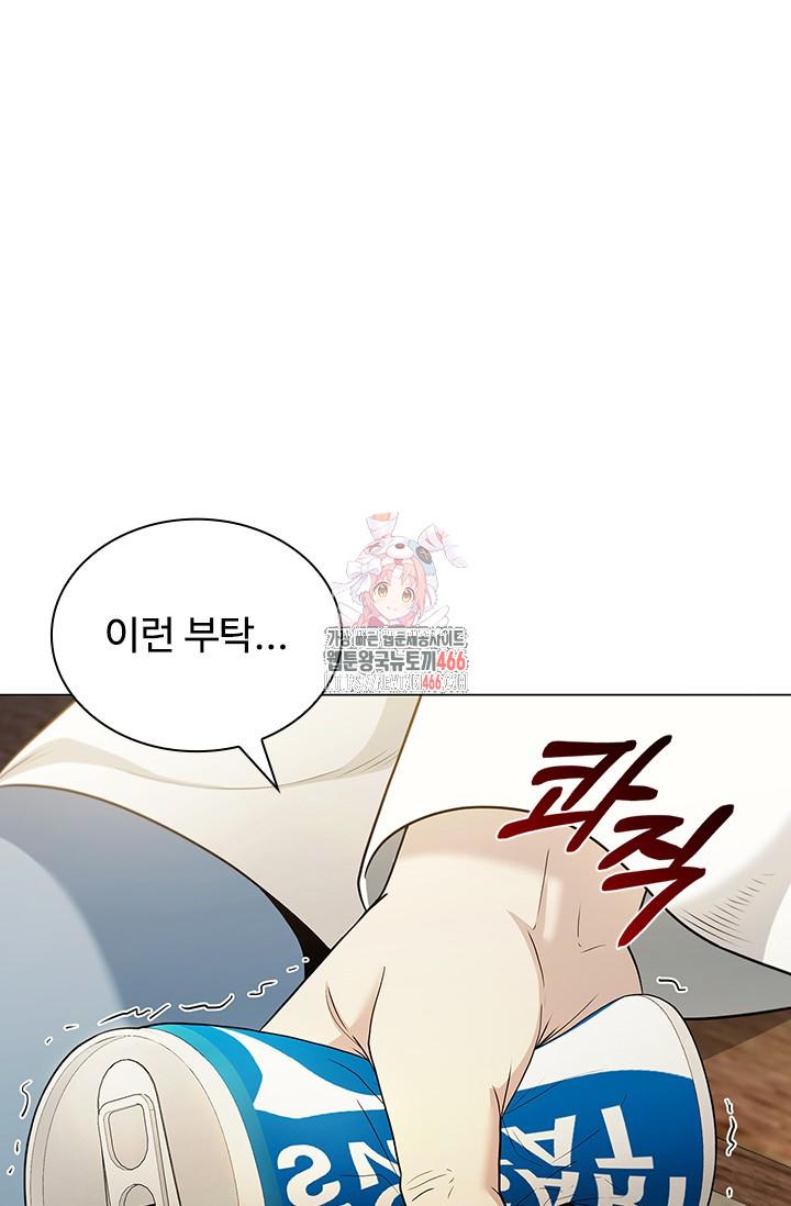 1732657685487y2qsh3vrpxa.jpg