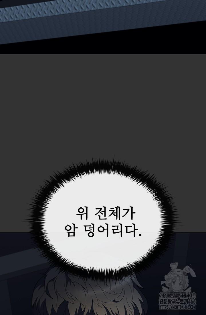 1732657691639mv33ltuvoip.jpg