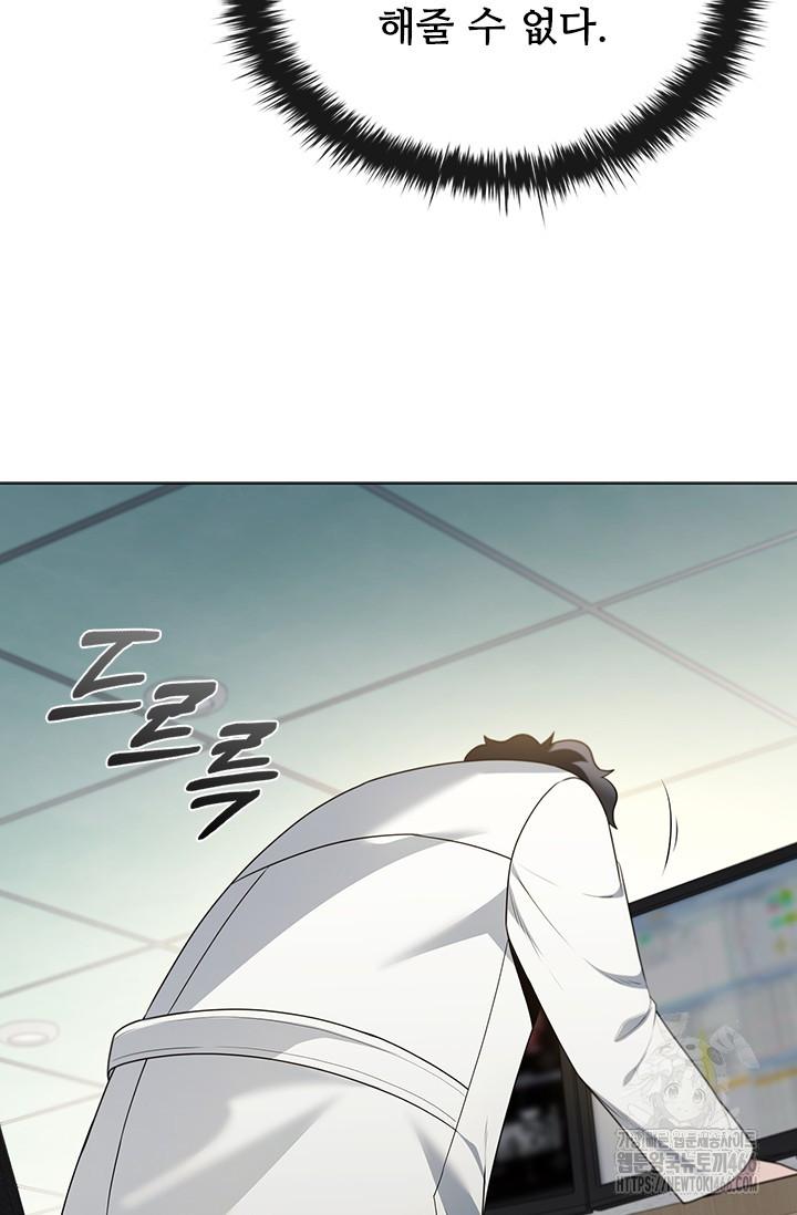 1732657698578btm5ukwbdle.jpg