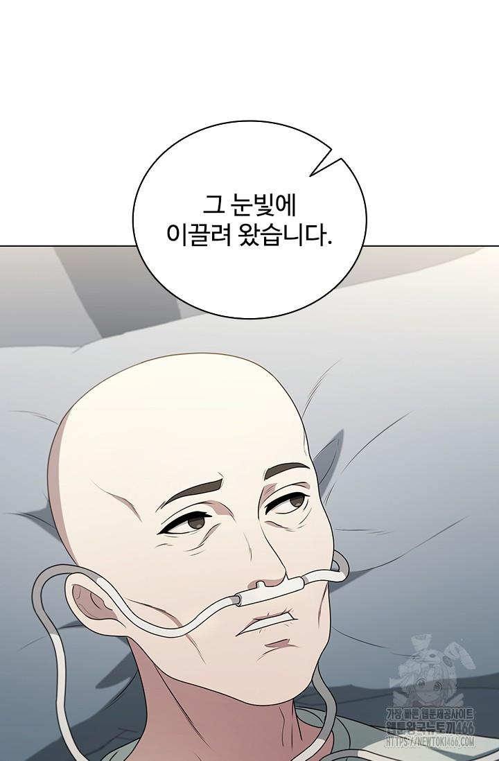1732657705665mkfjahx03g.jpg