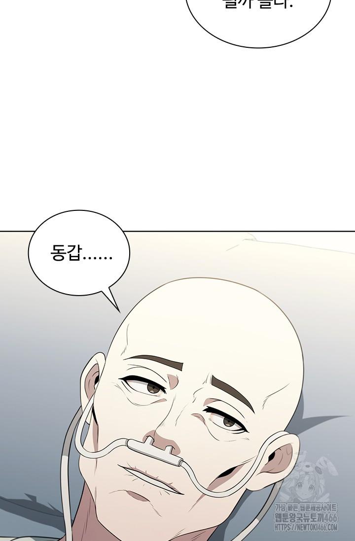 1732657713581mkqjjhwfzg.jpg