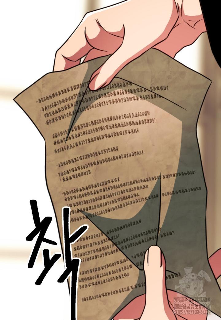 1732740617768jrbxe548kgp.jpg