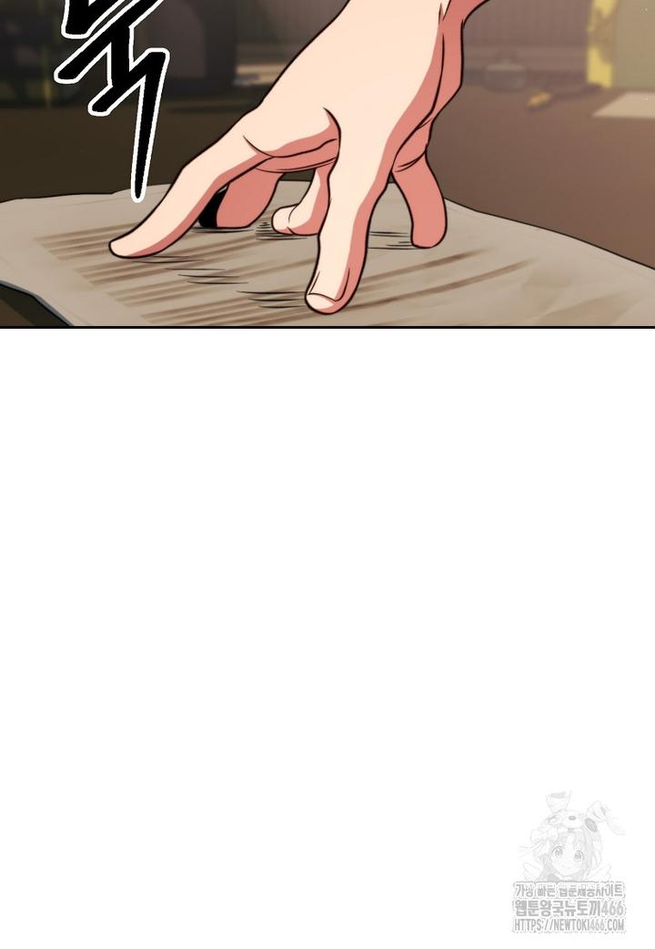 1732740618225z0i9tunmyb.jpg