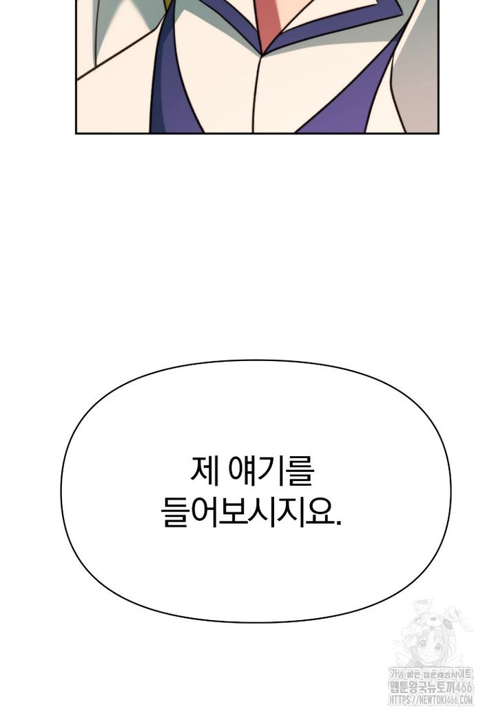 1732740619304r4wkkbrle6.jpg