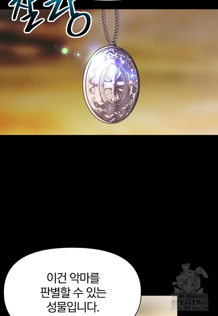 1732740623610y9o3lqdurl.jpg