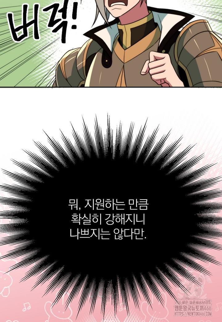17327406275667i1kdik72jy.jpg