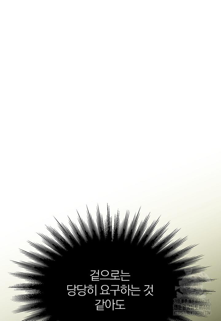 1732740630777iy2mgbetnyr.jpg