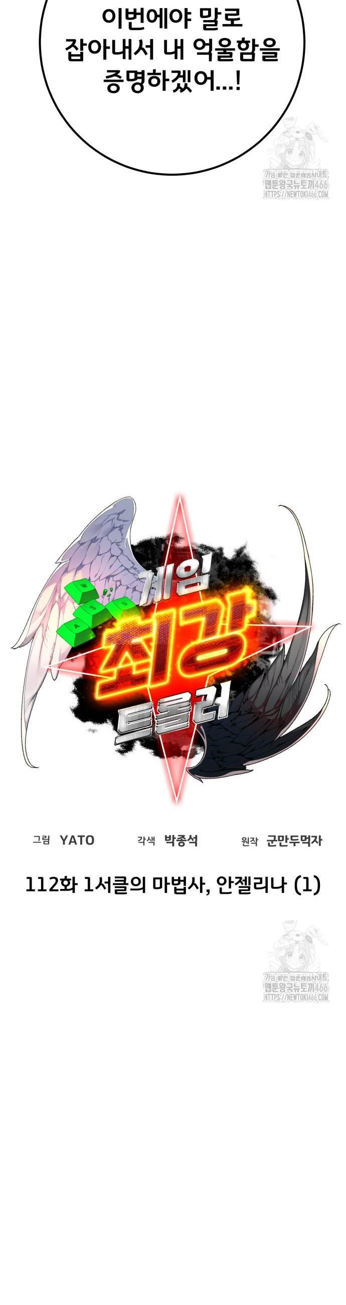 1732742480832jz07g4u1y3j.jpg