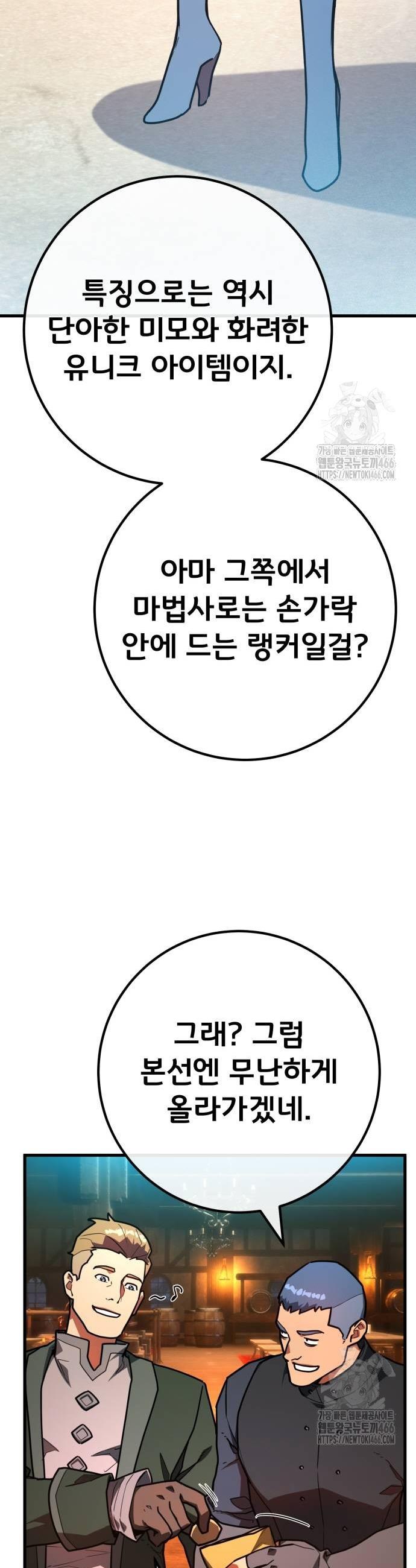 1732742484250jo6v5bcucun.jpg