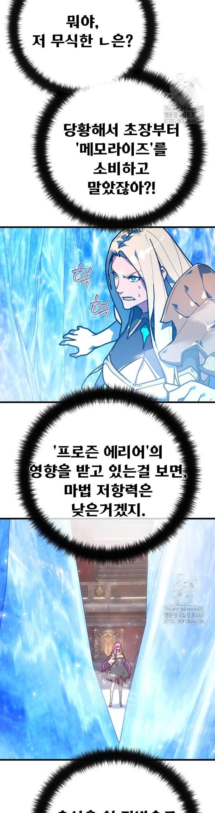 17327424870417slxm1bcw3k.jpg