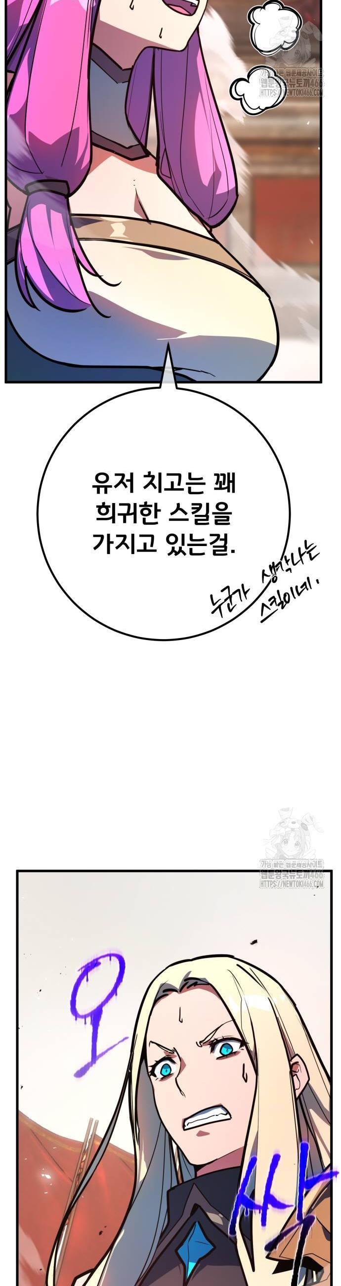 1732742491907heo34fw6q6s.jpg