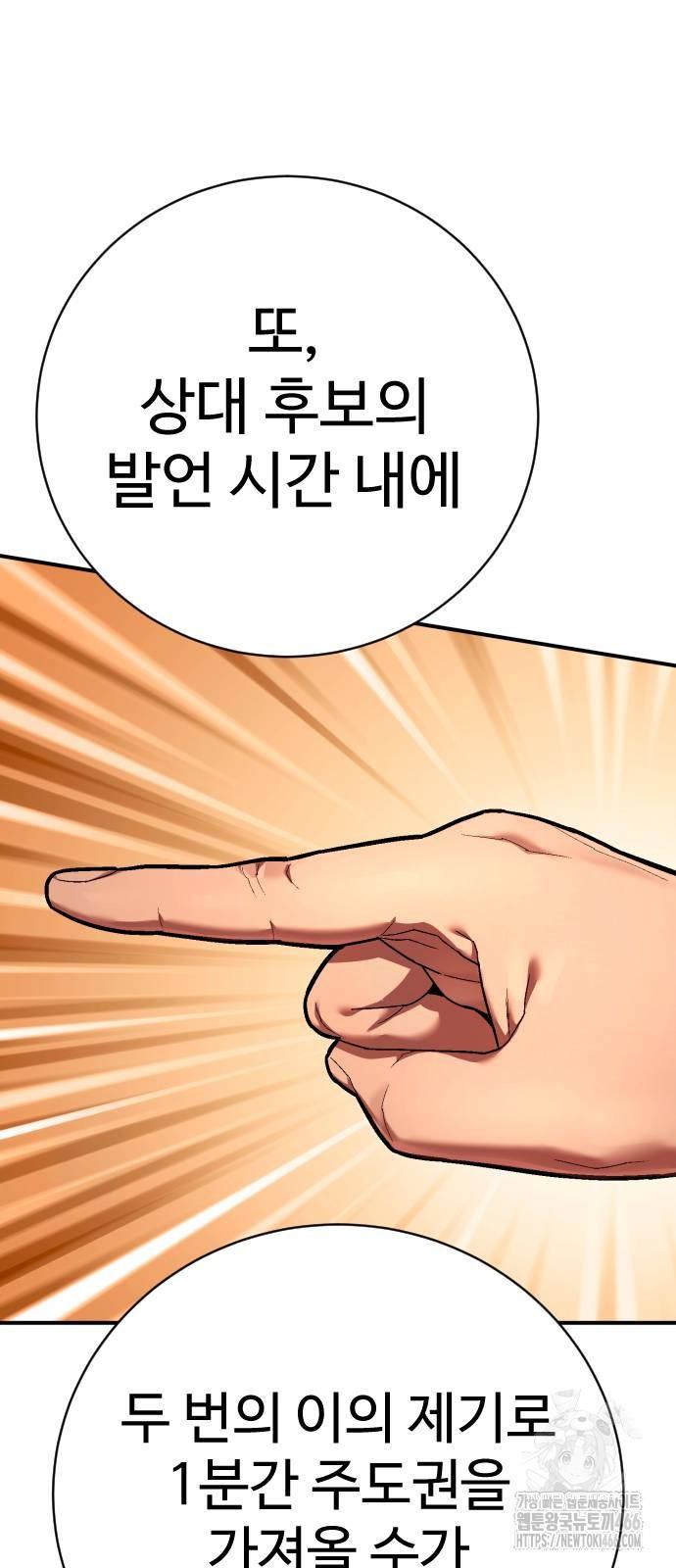 1732741683489j5lzs6uhdj.jpg