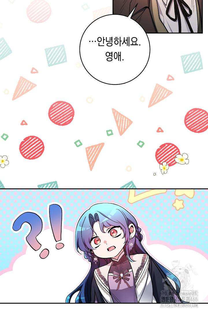 1732741713861wv1x3svt5y.jpg