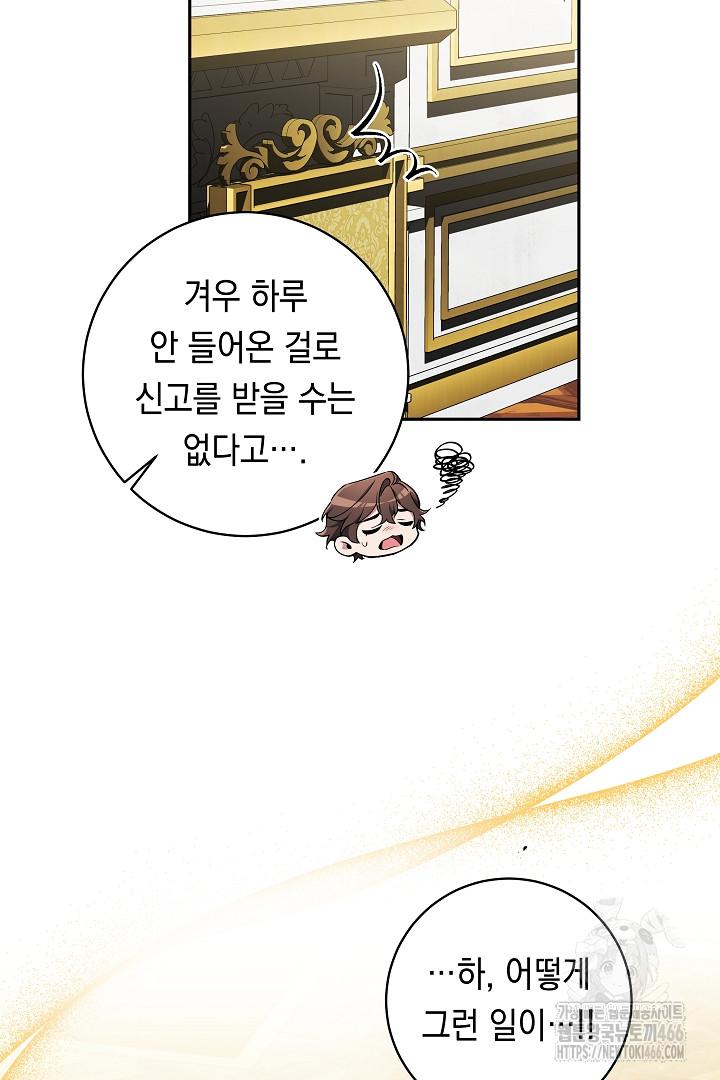 1732741719870y57lqdlwnu.jpg