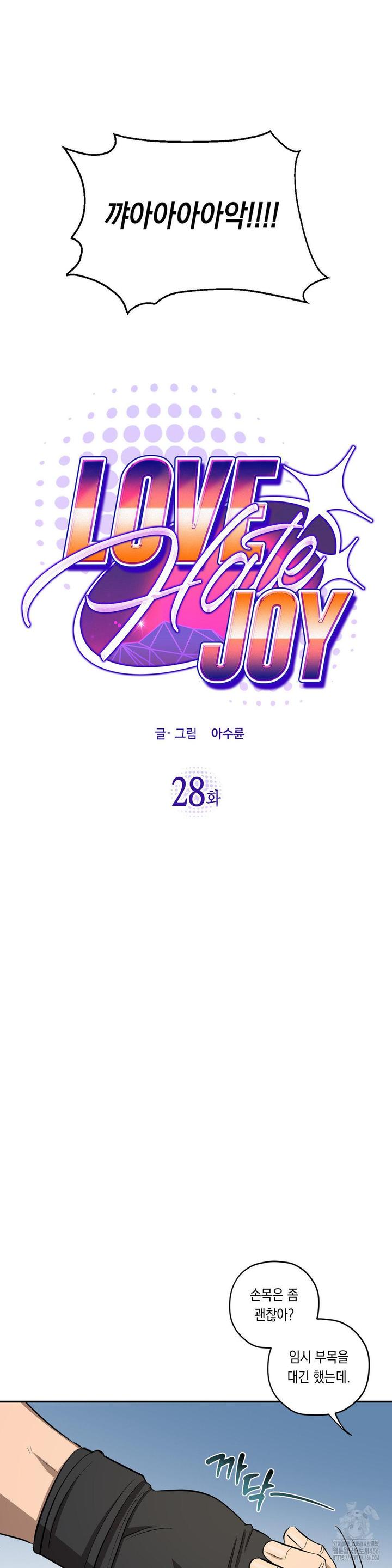 173274185293926boj984jbu.jpg