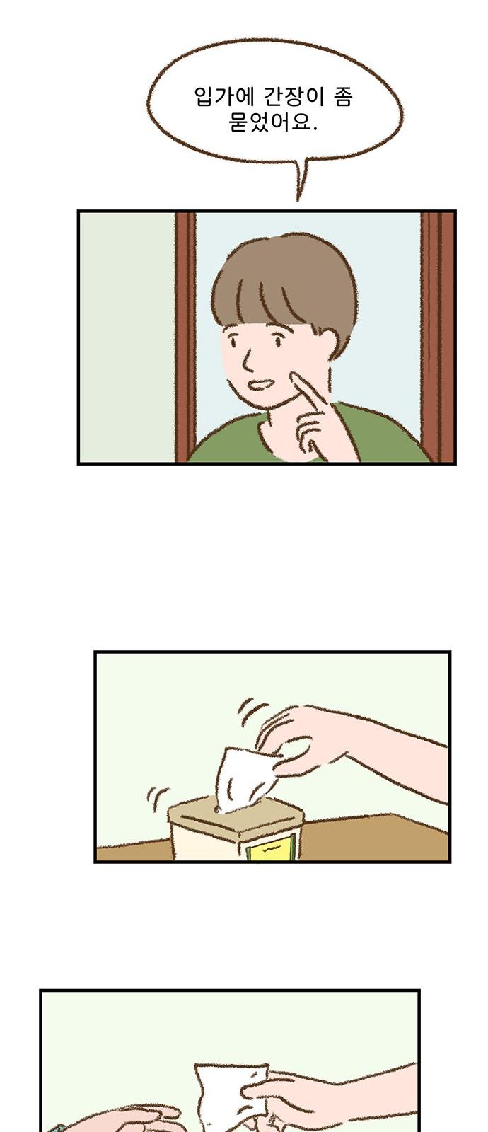 17327434687452vc0zeb8o5u.jpg