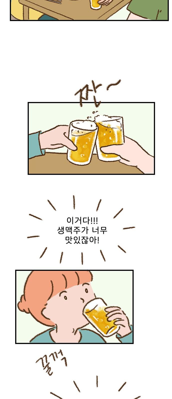 17327434690618qsekkedee3.jpg