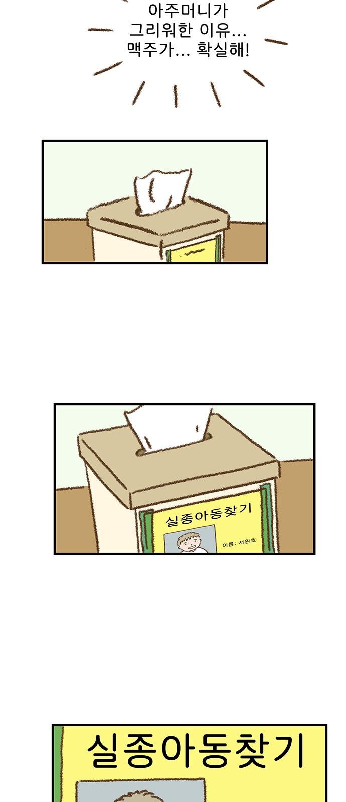 1732743469215lgje50b2ikt.jpg