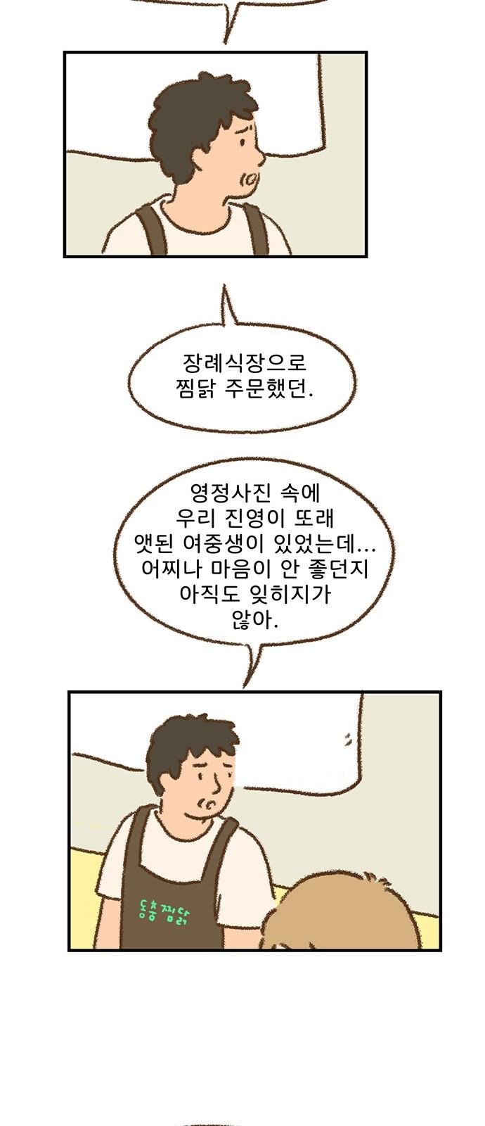 1732743474640xe83sxzf8m.jpg