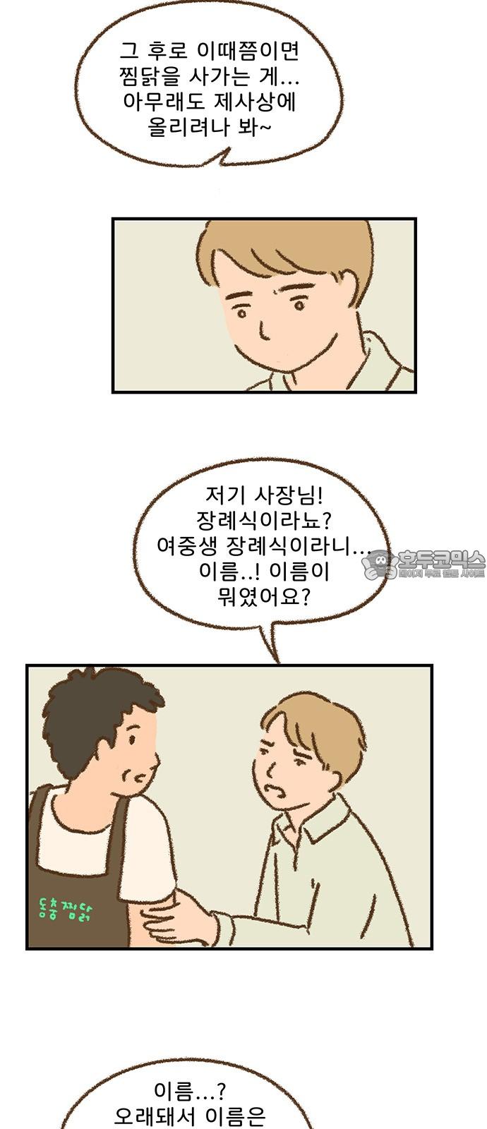 17327434747952mzg3xw4tle.jpg
