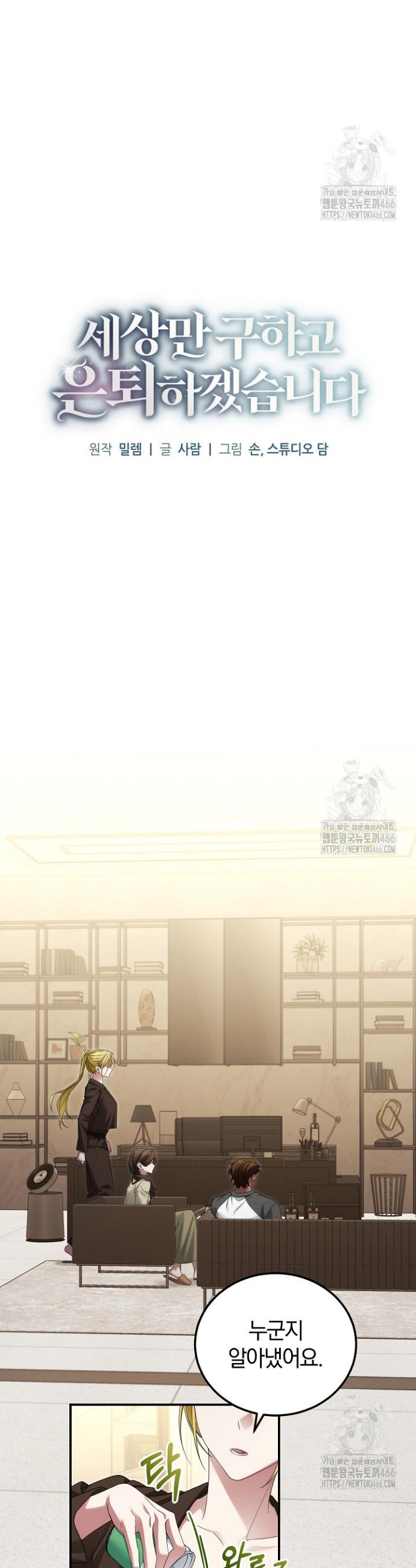 1732768271506lm82fk7oqts.jpg