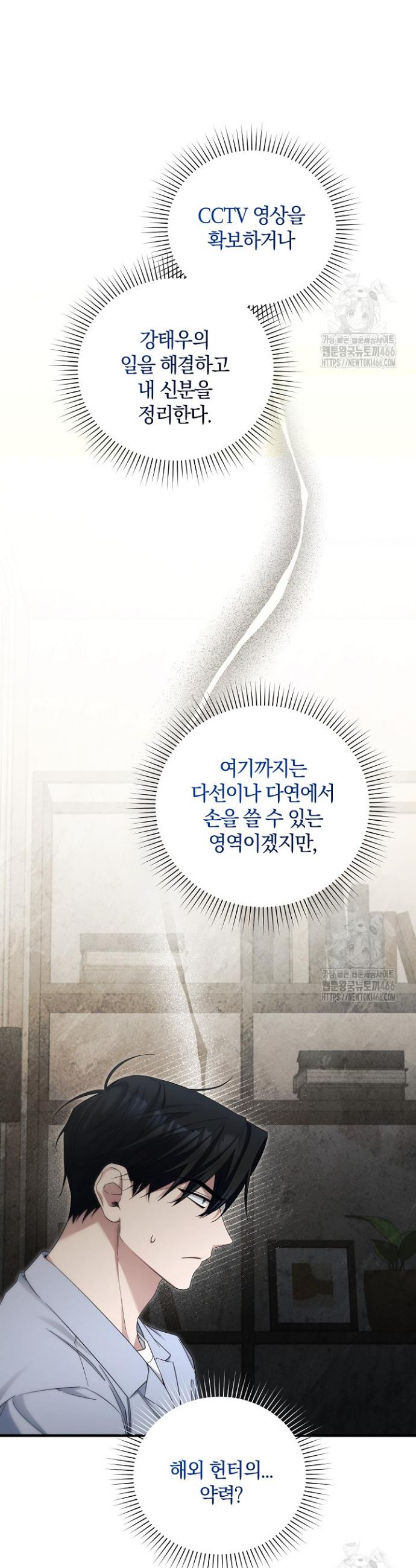 1732768272756akd8cggn7uh.jpg