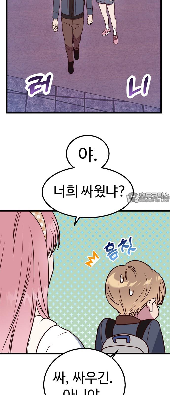 1732743500023lg2pmvrene.jpg