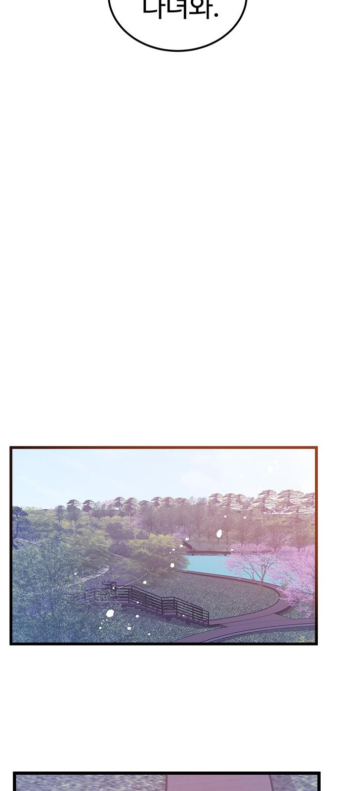 17327435087934woewi2cv7e.jpg
