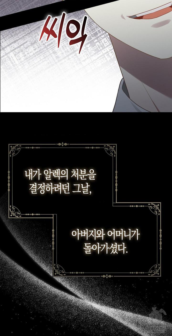 1732742300216fnkghumuonl.jpg